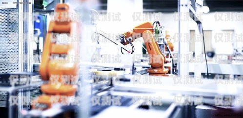 欽州市 AI 電銷機器人，提升銷售效率的創新利器欽州市ai電銷機器人有限公司