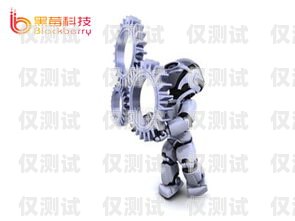 電銷機器人究竟怎么賣？電銷機器人究竟怎么賣的