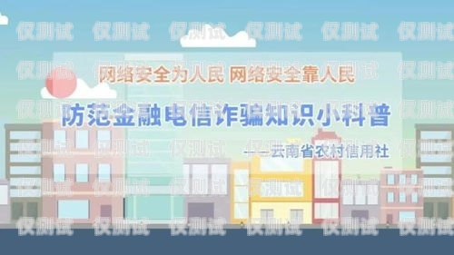 利用派出所外呼系統，提升社區安全與服務派出所外呼系統有哪些