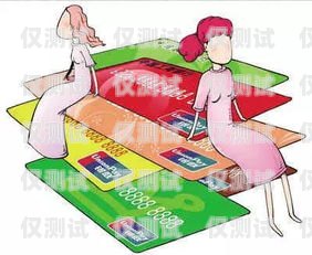 信用卡中心保險電銷，風險與合規的挑戰信用卡中心保險電銷好做嗎