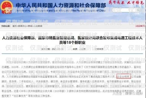 信用卡中心保險電銷，風險與合規的挑戰信用卡中心保險電銷好做嗎