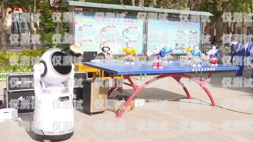 城口縣電話機(jī)器人，創(chuàng)新科技助力城市發(fā)展城口縣電話機(jī)器人維修電話