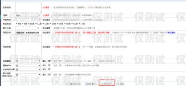 江蘇全自動外呼系統收費，了解成本與效益自動外呼系統怎么樣