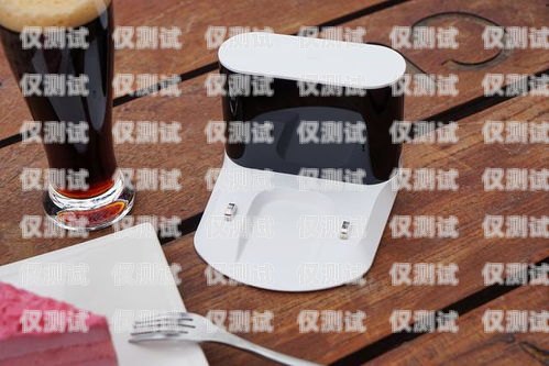 天津電話機器人哪家好？全面評測與比較天津電銷機器人