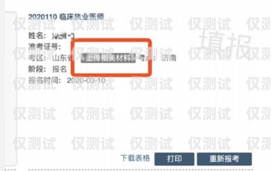 江西外呼系統安裝指南南昌外呼系統加盟