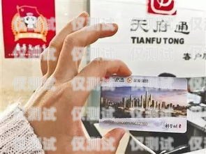 成都電銷讓自己辦卡可以嗎？成都電銷讓自己辦卡可以嗎現在