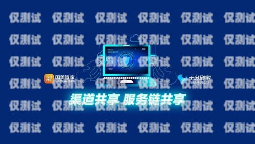 成都電話機(jī)器人系統(tǒng)，提升客戶(hù)服務(wù)的創(chuàng)新解決方案成都電話機(jī)器人系統(tǒng)維修