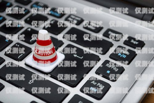 電信電銷卡被封，個人如何應對？電銷卡封號會不會影響征信