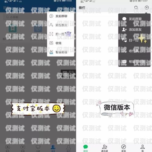 電銷(xiāo)卡實(shí)名認(rèn)證流程視頻，輕松完成實(shí)名認(rèn)證電銷(xiāo)卡實(shí)名認(rèn)證流程視頻教程