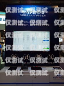 湖南 AI 智能電話機器人排名湖南ai智能電話機器人排名前十
