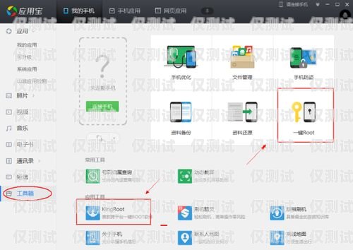 揭秘 CRM 外呼系統(tǒng)收費模式，你需要知道的一切crm外呼系統(tǒng)收費多少錢