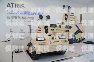 江津市機(jī)器人電銷外包公司——助力企業(yè)銷售的創(chuàng)新之選江津市機(jī)器人電銷外包公司有哪些