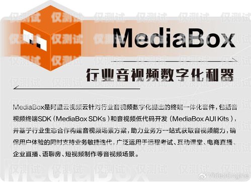 林州電銷專用卡，助力企業銷售的利器林州電銷專用卡在哪辦