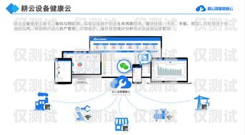南昌外呼電銷(xiāo)系統(tǒng)費(fèi)用，如何選擇最適合您的解決方案？南昌外呼系統(tǒng)加盟