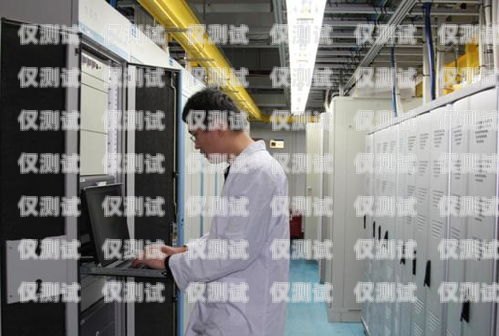 三明市電話機器人維修點，專業(yè)服務(wù)，保障您的機器人正常運行三明市電話機器人維修點地址