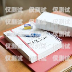 西安高頻次電銷卡，卡種齊全，滿足您的各種需求西安高頻次電銷卡卡種齊全嗎