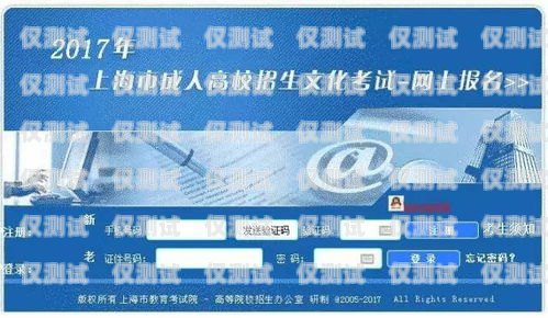 選擇上海電話外呼系統代理商的指南上海外呼公司