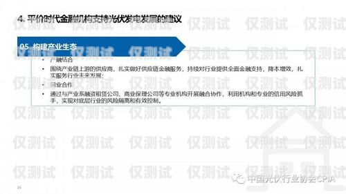 紹興分享電銷卡，助力企業(yè)銷售的利器紹興分享電銷卡怎么辦理