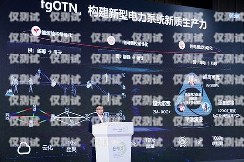 Axb 外呼系統，穩定可靠的通信橋梁axb外呼防封號