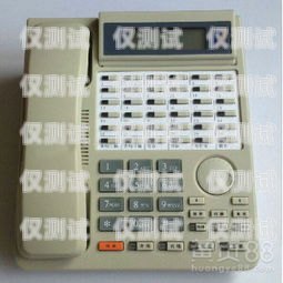 玉溪昆明電話(huà)外呼系統(tǒng)，提升銷(xiāo)售與客戶(hù)服務(wù)的利器云南玉溪座機(jī)電話(huà)