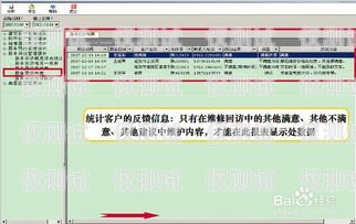 株洲 CRM 外呼系統怎么樣？株洲crm外呼系統怎么樣啊