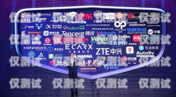 清遠智能外呼系統(tǒng)價格清遠智能外呼系統(tǒng)價格查詢