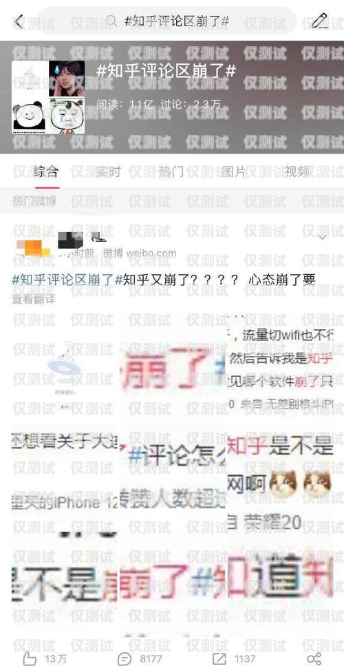 鄭嘉通訊與外呼系統，解析與探討鄭嘉通訊屬于外呼系統嗎知乎