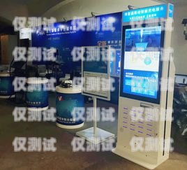 白城市電話機(jī)器人——提升服務(wù)效率的創(chuàng)新科技白城市電話機(jī)器人維修店