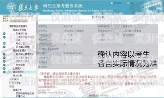 無(wú)錫電銷卡申請(qǐng)指南無(wú)錫電銷卡申請(qǐng)流程
