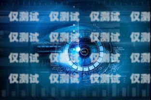 電銷機器人系統功能介紹電銷機器人系統功能介紹怎么寫