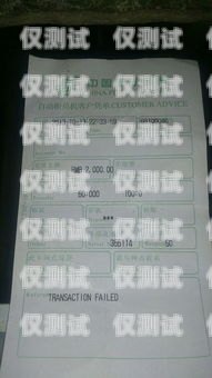 濟(jì)南電銷辦卡的條件與要求濟(jì)南電銷辦卡條件是什么樣的