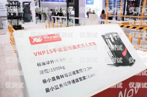孝感正規電銷機器人廠家——為您提供高效精準的銷售解決方案孝感正規電銷機器人廠家有哪些