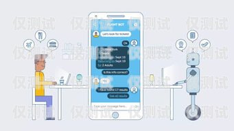 群打電話機器人設置指南用群打電話機器人怎么設置的