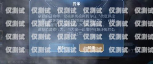 保山電銷的奧秘，如何避免卡片被封昆明電銷卡不封號