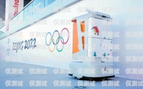 韶關室外電話機器人培訓，開啟未來客服的新篇章韶關室外電話機器人培訓機構