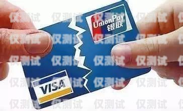 中山電銷卡套餐大揭秘，如何選擇最適合你的通訊方案中山電銷卡套餐有哪些