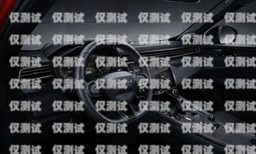 銷三郎外呼系統預算，選擇適合您業(yè)務的最佳方案銷三郎外呼系統怎么樣