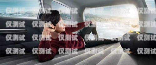 銷三郎外呼系統預算，選擇適合您業(yè)務的最佳方案銷三郎外呼系統怎么樣