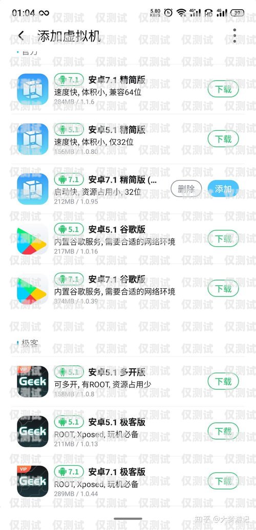 銷三郎外呼系統預算，選擇適合您業(yè)務的最佳方案銷三郎外呼系統怎么樣