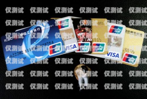 徐州仕名電銷卡，助力企業銷售的利器徐州電話卡