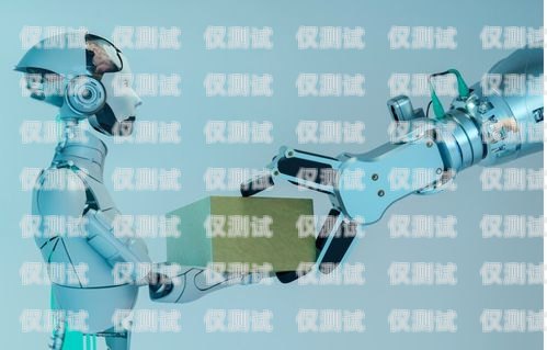 大連電銷機器人的優勢和劣勢機器人電銷效果怎么樣