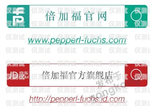 中山包月電銷卡套餐，為企業提供高效通信解決方案中山包月電銷卡套餐多少錢
