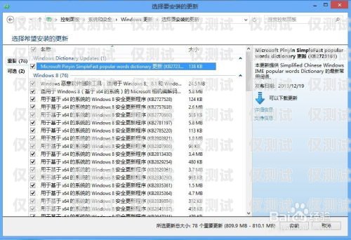 人工呼叫外呼系統(tǒng)怎么設置人工呼叫外呼系統(tǒng)怎么設置的