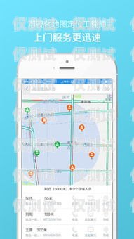 石家莊 CRM 外呼系統(tǒng)平臺，提升銷售效率與客戶滿意度的利器石家莊外呼公司