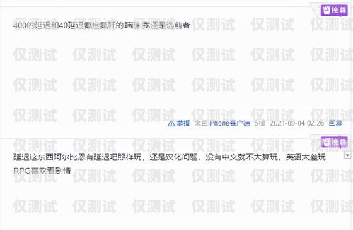 辦電銷卡后扣費嚴重怎么辦？教你幾招解決！辦電銷卡后扣費嚴重怎么辦理