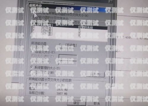 辦電銷卡后扣費嚴重怎么辦？教你幾招解決！辦電銷卡后扣費嚴重怎么辦理