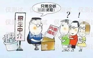 電話機(jī)器人騙局，小心你的個(gè)人信息安全電話機(jī)器人被騙了怎么辦