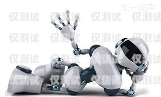 湖南房產(chǎn)電銷(xiāo)機(jī)器人供應(yīng)商，推動(dòng)房產(chǎn)銷(xiāo)售的創(chuàng)新力量湖南房產(chǎn)電銷(xiāo)機(jī)器人供應(yīng)商有哪些