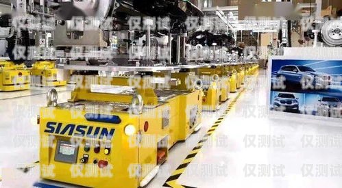 雞西移動電銷機(jī)器人公司，創(chuàng)新科技助力企業(yè)發(fā)展雞西移動電銷機(jī)器人公司地址