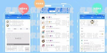 系統外呼客服是一種通過電話、網絡等渠道與客戶進行溝通的客服方式。它是企業客戶服務體系的重要組成部分，主要負責解答客戶的問題、提供信息、處理投訴和建議等工作。本文將詳細介紹系統外呼客服的工作職責和技能要求。系統外呼客服做什么的啊工作
